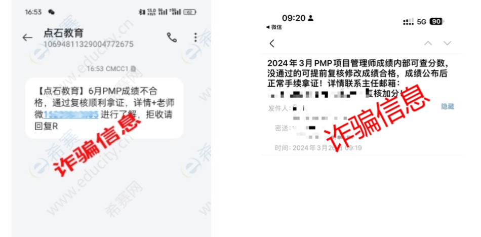 d4450a8f-2bbd-495b-aed7-0f632986ecaa(1)(1).png