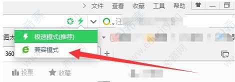 教师资格考试报名浏览器