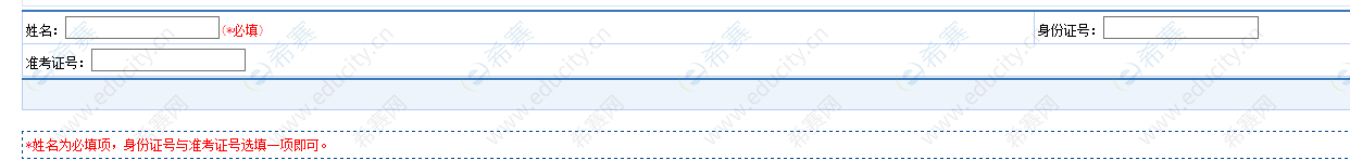 微信截图_20190808102614.png