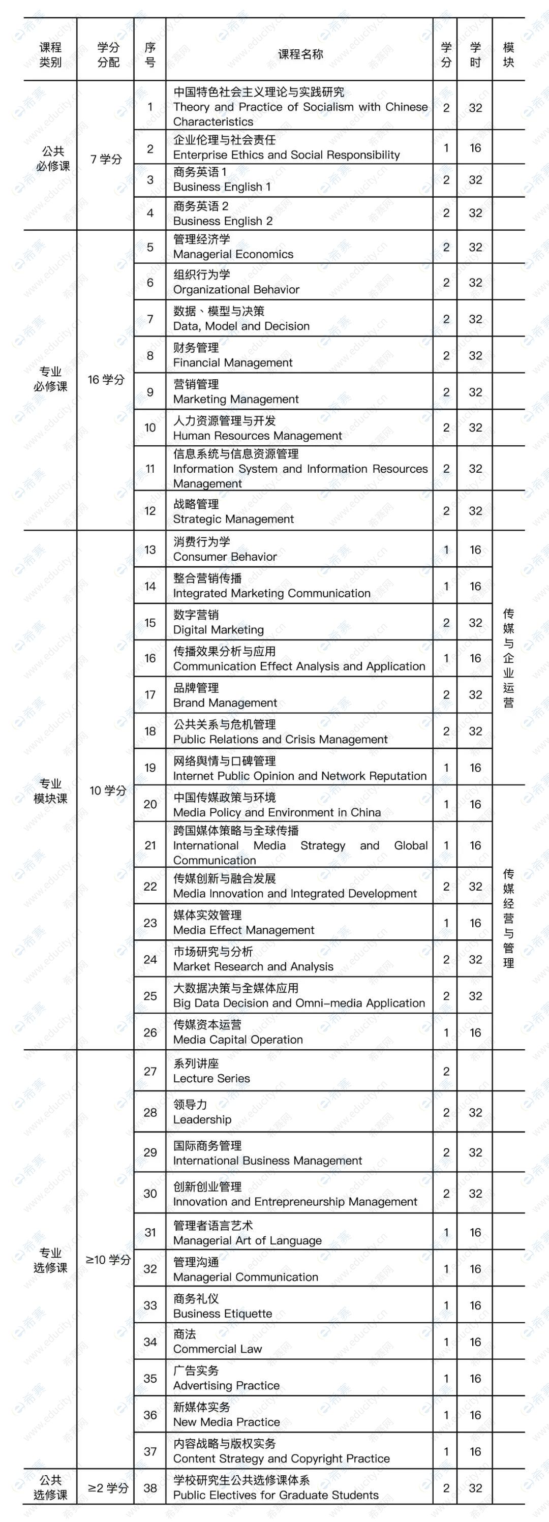 微信图片_20190809100650.jpg