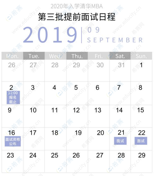 微信截圖_20190816140001.png