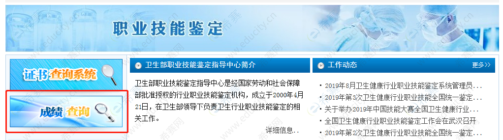 微信截图_20190808102459.png