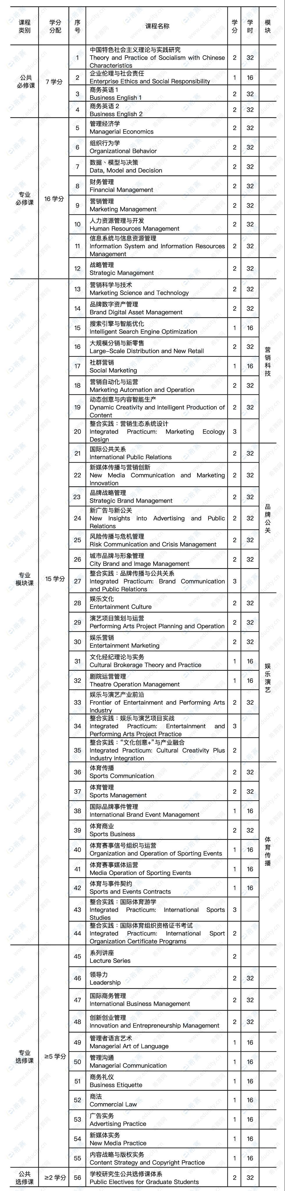 微信图片_20190809100714.jpg