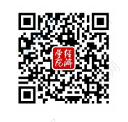 北京大学经济学院微信公众号.png