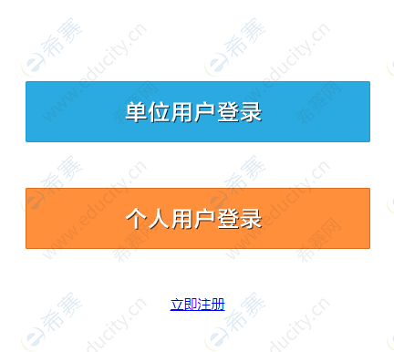 企業(yè)微信截圖_157300872722.png