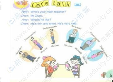 Let’s talk.jpg