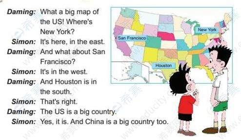 Houston is in the south.jpg