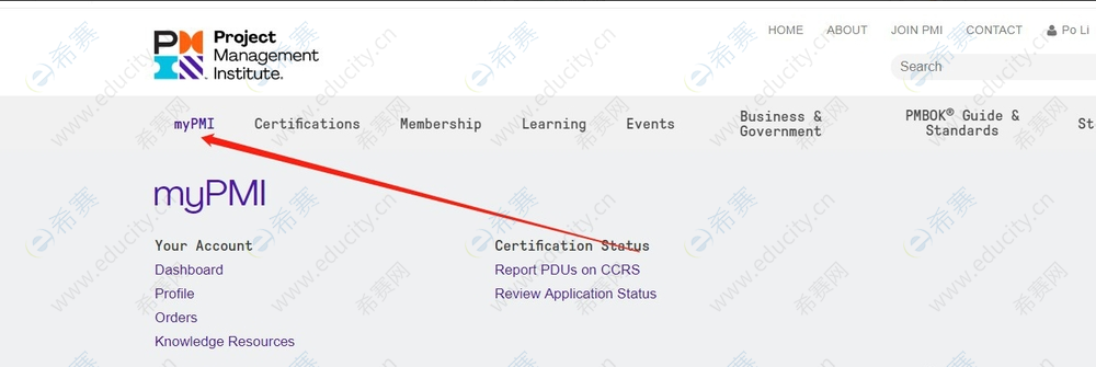 PMP<sup>®</sup>电子证书下载流程03.png