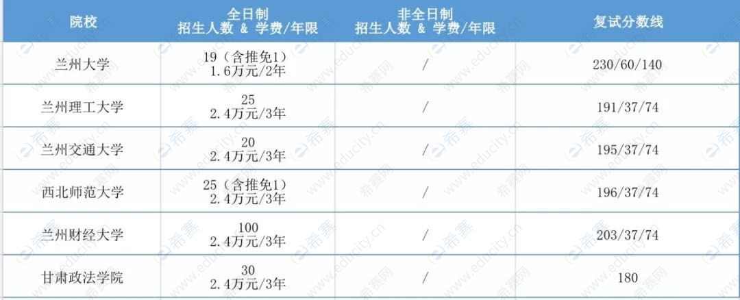 甘肃1.jpg