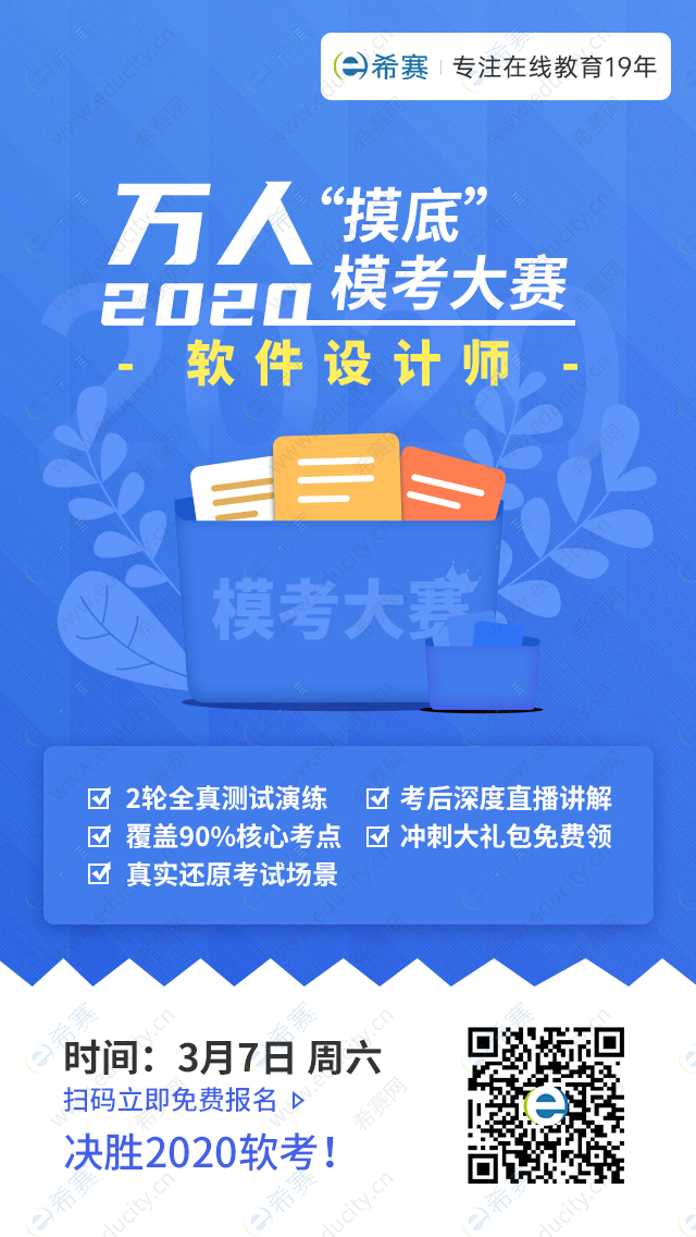 prog37.png prog37.png