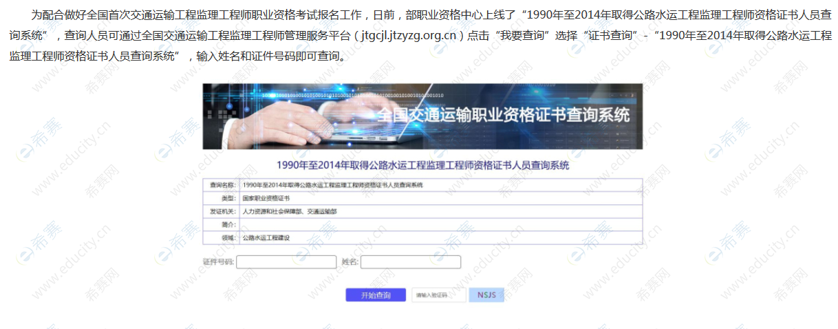 微信截图_20200710095826.png