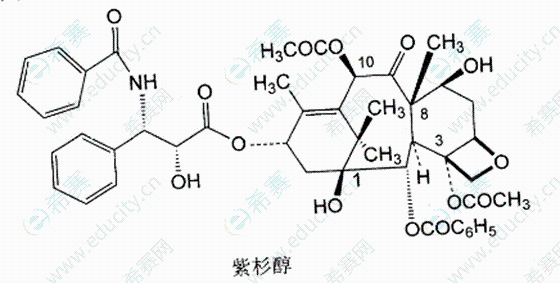 紫杉醇结构图片