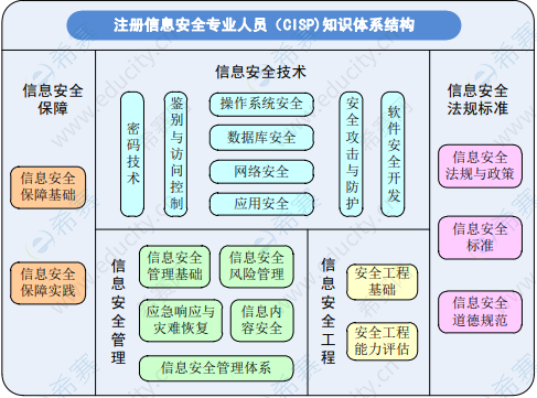 微信圖片_20201110092703.png