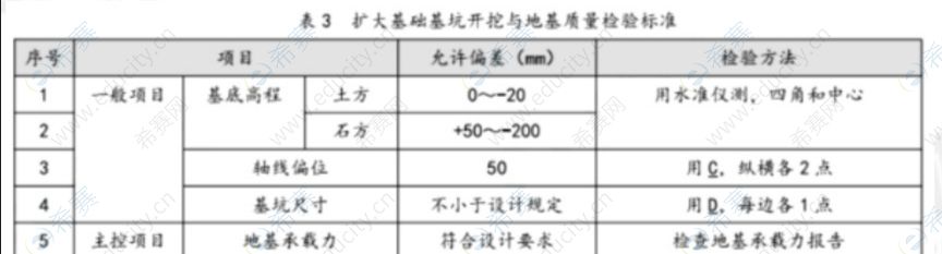 市政33-2.jpg