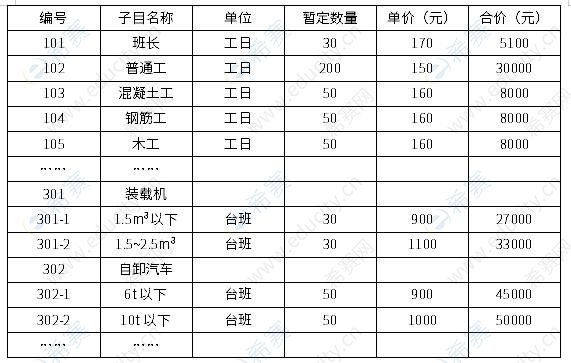 公路34-1.jpg