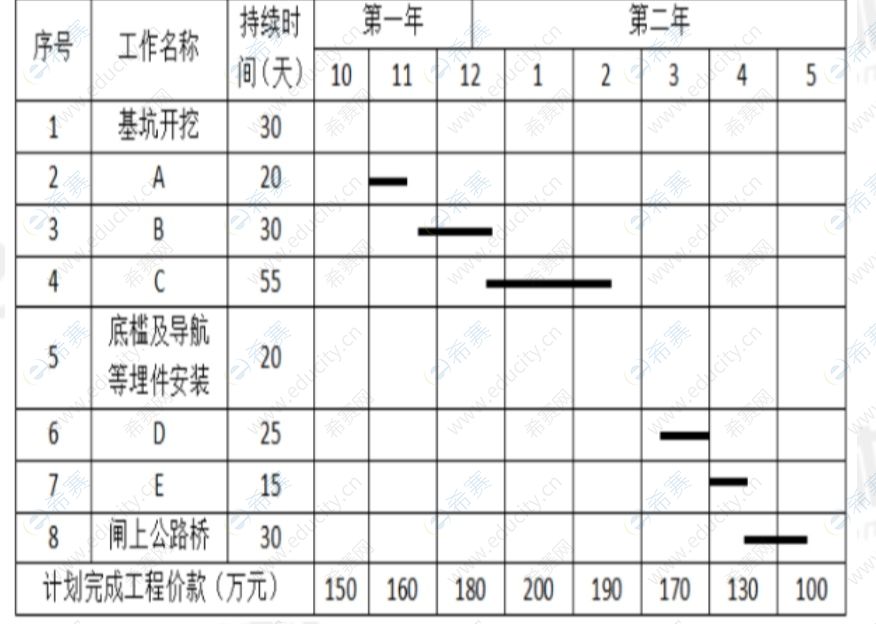 水利33.jpg