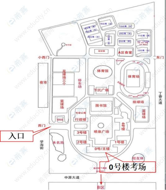 哈尔滨商业大学校区平面图.jpg