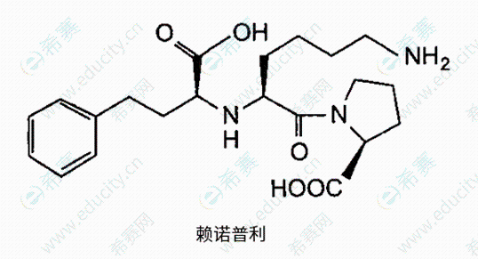 賴諾普利.png