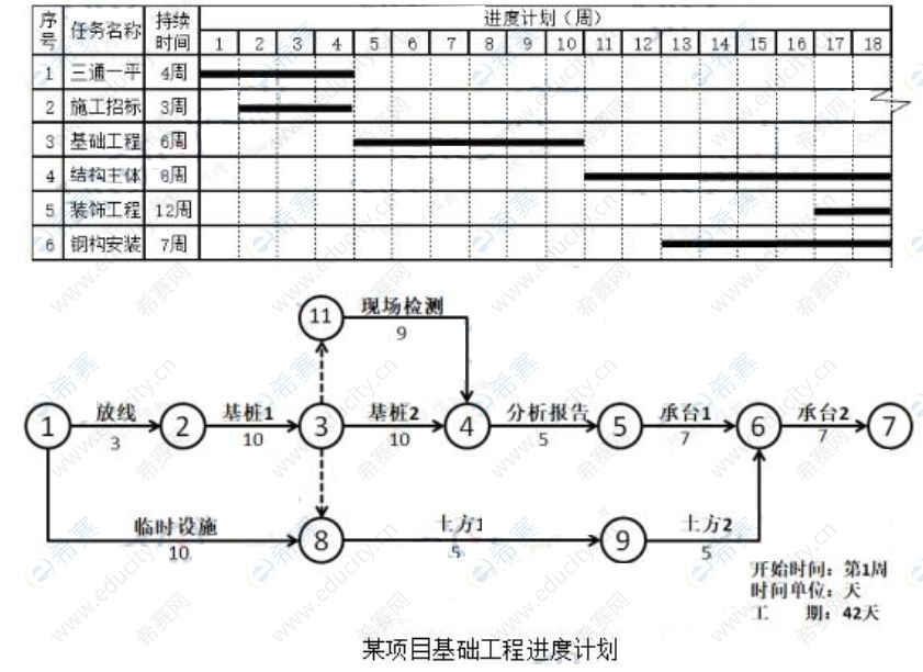 管理94.jpg