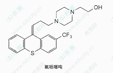 氟哌噻噸.png