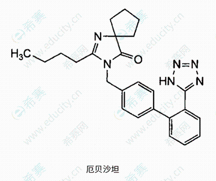 贝厄沙坦图片