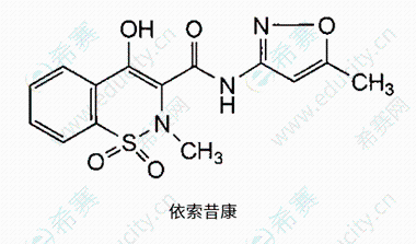 依索昔康.png