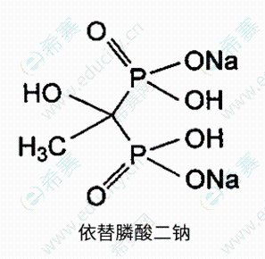 磷酸二氢钠结构式图片