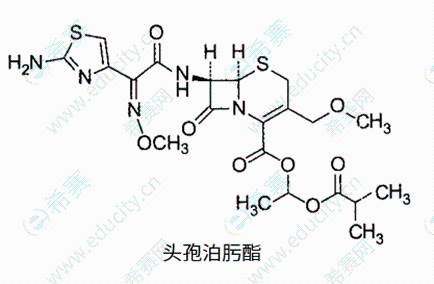 头孢泊肟酯.png