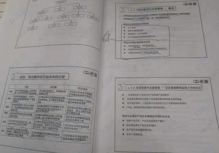 学员分享.jpg
