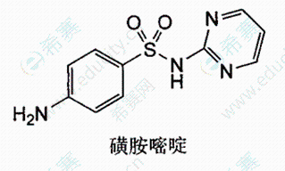 磺胺嘧啶结晶图片
