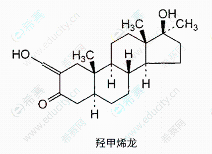 甲烯结构简式图片