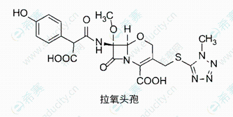 头孢拉定结构式图片