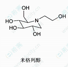 米格列醇.png