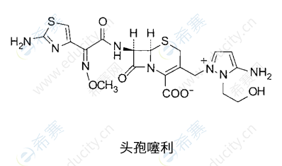 頭孢噻利.png