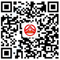 2021年湖南益阳执业药师证书邮寄领取.png