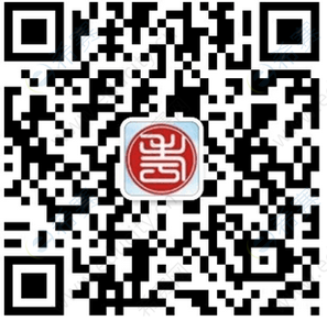 四川绵阳中级注册安全工程师证书邮寄领取2021.png