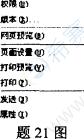 企業(yè)微信截圖_16766242708361.png