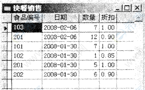 企業(yè)微信截圖_16766242466731.png