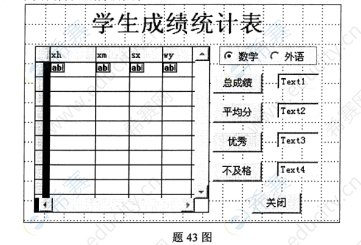 企業(yè)微信截圖_16766244211492.png