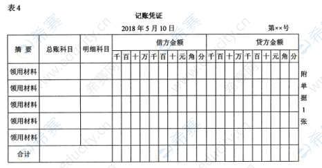 企業(yè)微信截圖_16866499945141.png