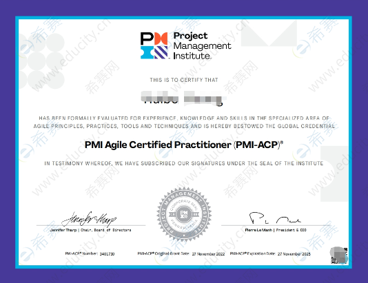 PMI-ACP<sup>®</sup>电子证书.png