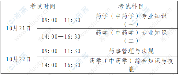 企業(yè)微信截圖_16911425114891.png