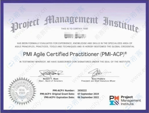 PMI-ACP<sup>®</sup>证书.png