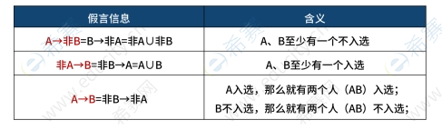 綜合8.png