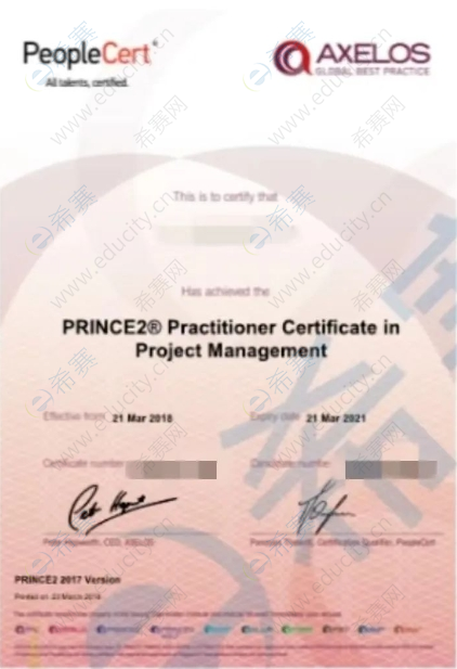 PRINCE2<sup>®</sup>.png