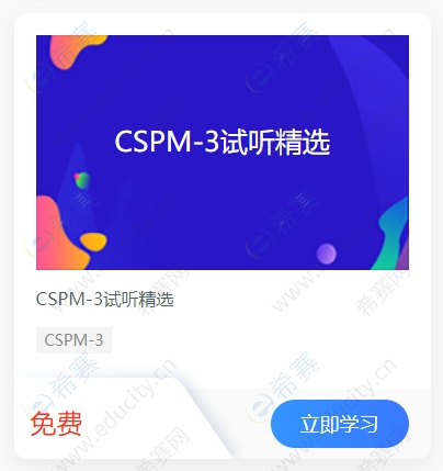 微信截图_20240111141415.png