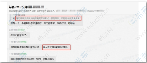 图一.png