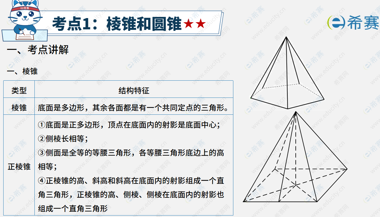 企業(yè)微信截圖_17262134596217.png