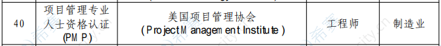 图4.png