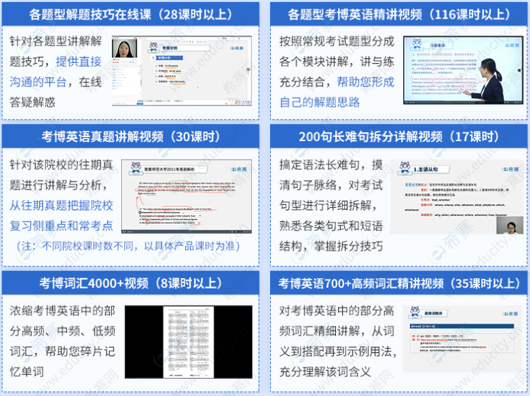 企業(yè)微信截圖_17407097194287.png